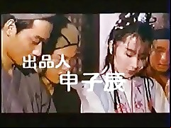 free big ass japanese porn